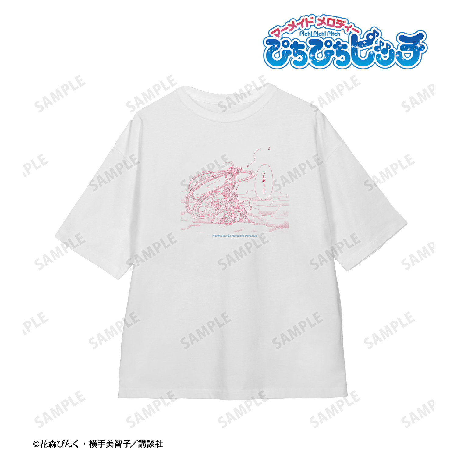 ぴちぴちピッチ_(サイズ/M)_七海 るちあ 原作コマ BIGシルエットTシャツユニセックス