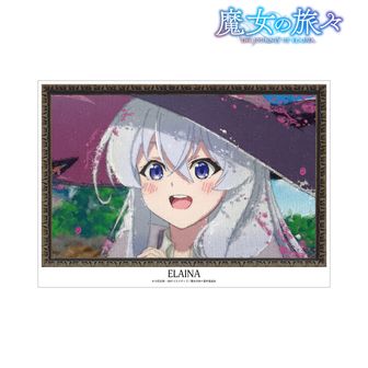 魔女の旅々公式グッズ通販 | colleize（コレイズ）