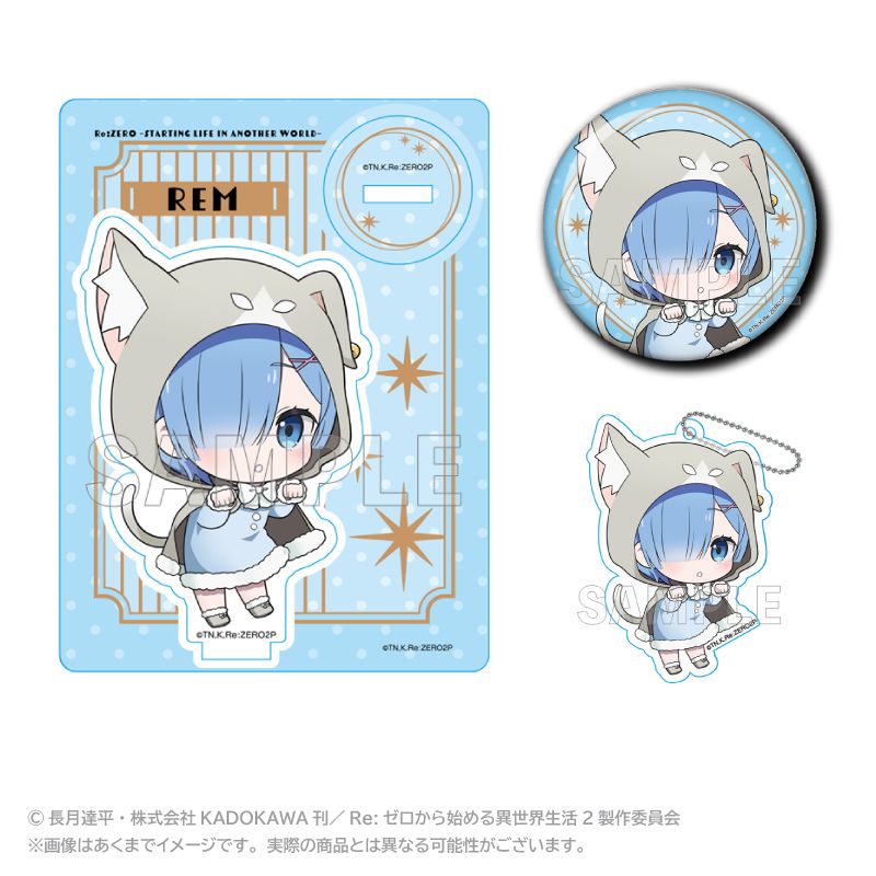 Re:ゼロから始める異世界生活_【colleize限定特典付き】ポストカード