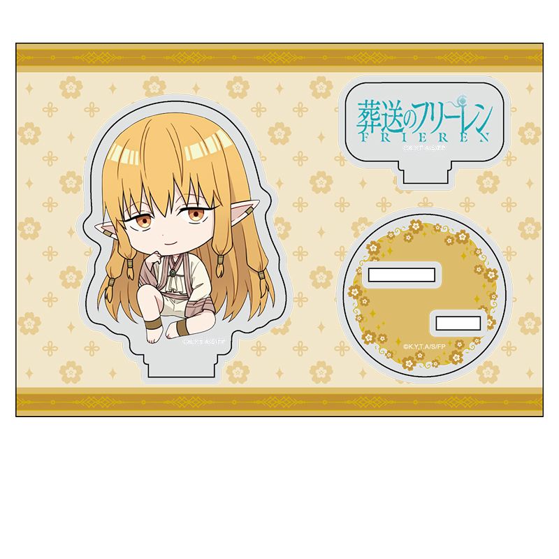 葬送のフリーレン_ぺたん娘アクリルフィギュア vol.2 ゼーリエ | 葬送