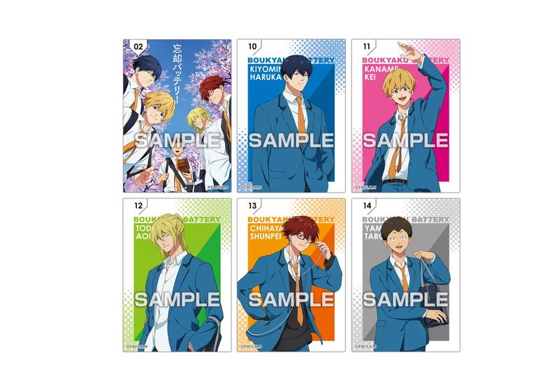 忘却バッテリー_クリアカードコレクションガム【初回限定版】 【BOX