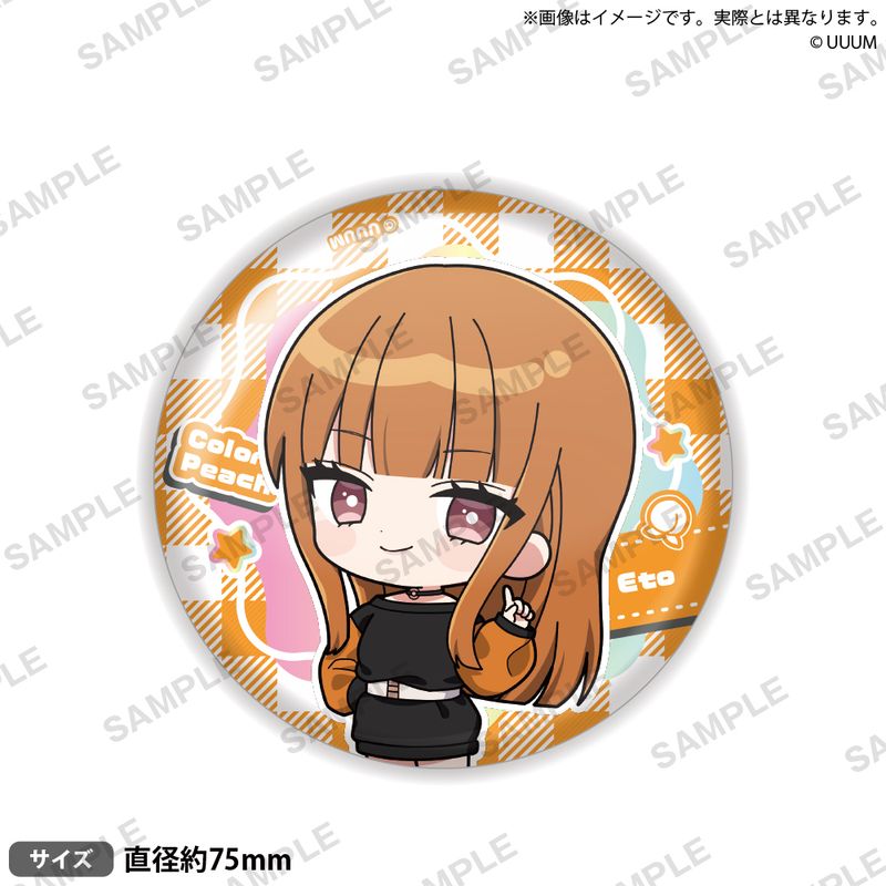 カラフルピーチ_缶ミラー えと | カラフルピーチ公式グッズ | colleize