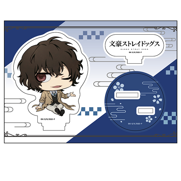 文豪ストレイドッグス_ぺたん娘アクリルフィギュア 太宰治