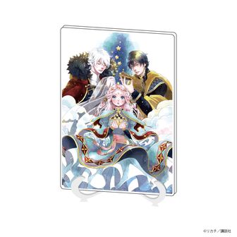 星降る王国のニナ_アクリルスタンド02/セト&ニナ(公式イラスト) | 星