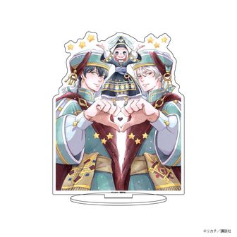 星降る王国のニナ15〜16巻　非売品アクリルスタンド＆イラストカード 星降る王国のニナ15〜16巻 非売品アクリルスタンド＆イラストカード 星