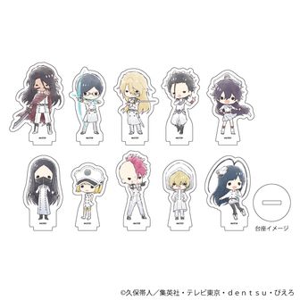 BLEACH 千年血戦篇_雪緒・ハンス・フォラルルベルナ パーツ付きBIG