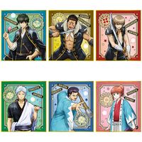 銀魂_ミニ色紙コレクション【BOX／6パック入り】 | 銀魂公式グッズ