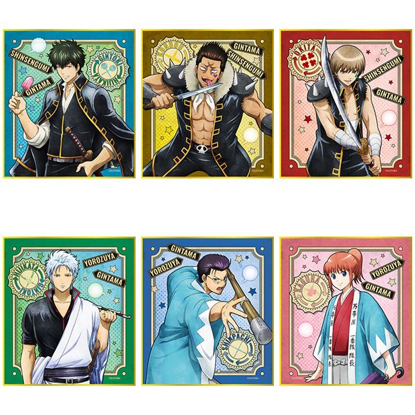 銀魂_ミニ色紙コレクション【BOX／6パック入り】 | 銀魂公式グッズ