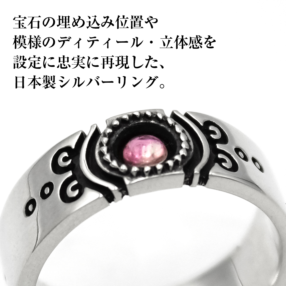 まどマギ シルバーバレット出品 魔法少女まどか☆マギカ_15号_鹿目まどか ソウルジェムシルバー