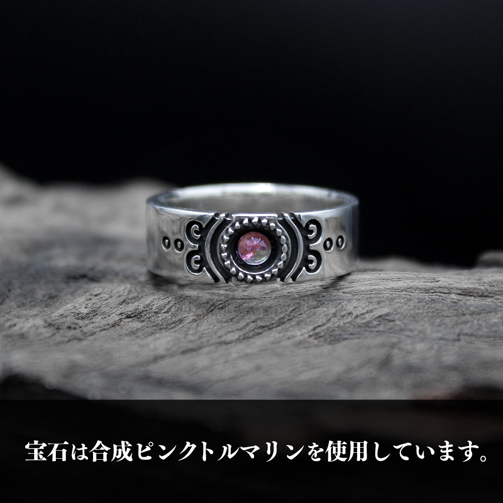 まどマギ シルバーバレット出品 魔法少女まどか☆マギカ ソウルジェム シルバーペンダントトップ