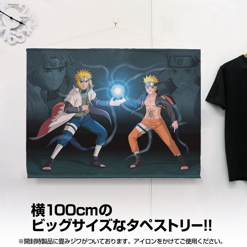NARUTO-ナルト- 疾風伝_描き下ろし うずまきナルト&波風ミナト 100cm