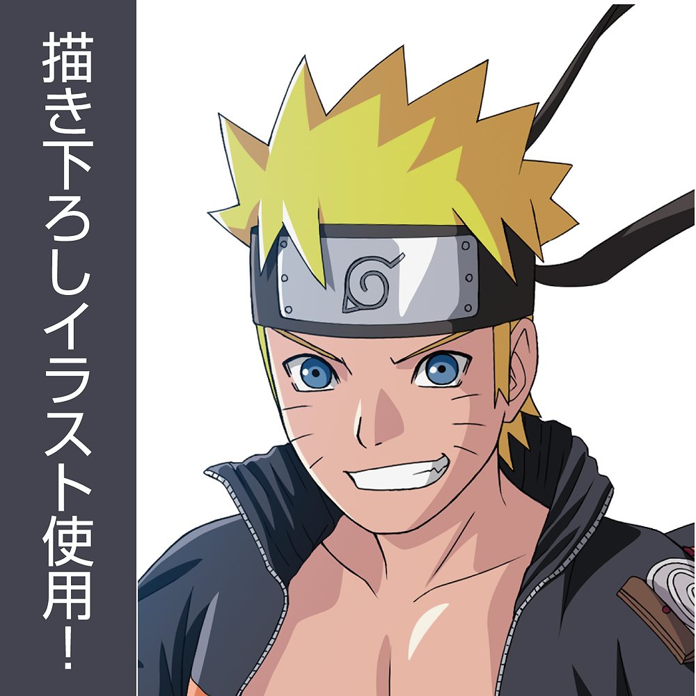 NARUTO-ナルト- 疾風伝_描き下ろし うずまきナルト 65mm缶バッジ