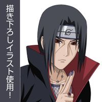 NARUTO-ナルト- 疾風伝_描き下ろし うちはイタチ 65mm缶バッジ
