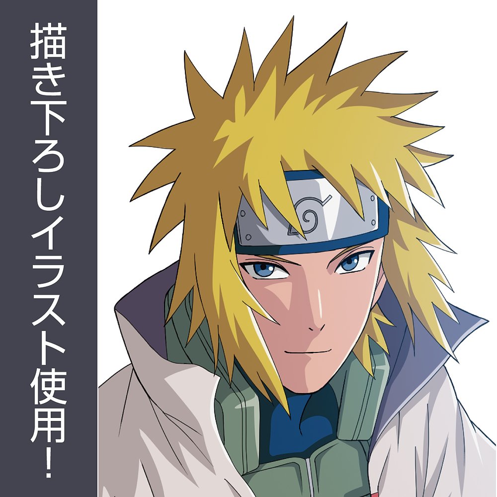 NARUTO-ナルト- 疾風伝_描き下ろし 波風ミナト 65mm缶バッジ