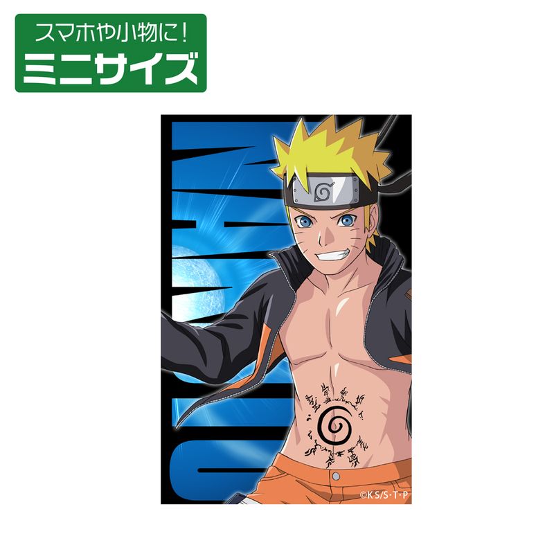 NARUTO-ナルト- 疾風伝_描き下ろし うずまきナルト ミニステッカー