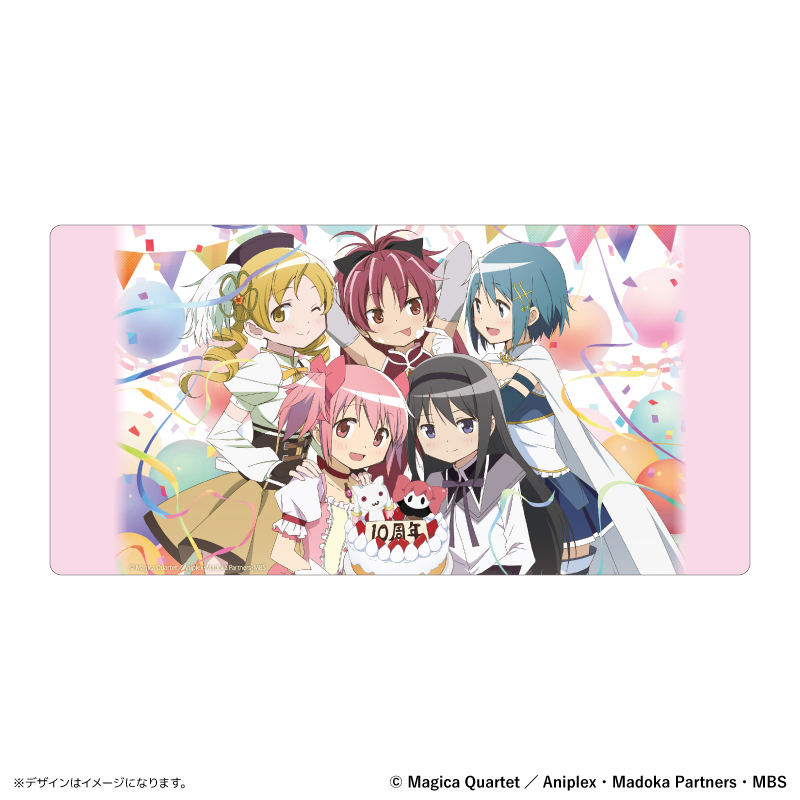 魔法少女まどか⭐︎マギカ まどマギ 悪魔ほむら サンパン プレイマット 魔法少女まどかマギカ まどマギ 悪魔ほむら サンパン プレイ