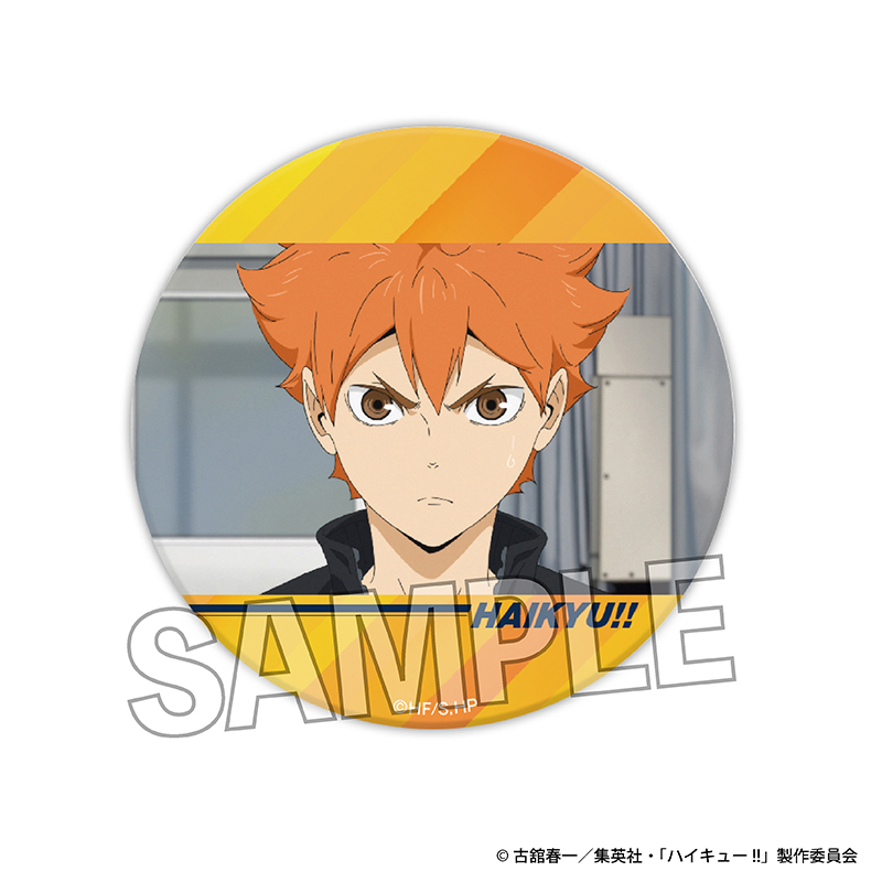 ハイキュー!!_場面写 ギラギラ缶バッジ　1