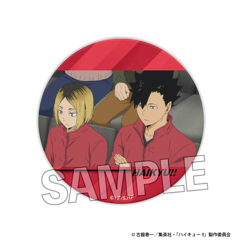 ハイキュー!!_場面写 ギラギラ缶バッジ　14