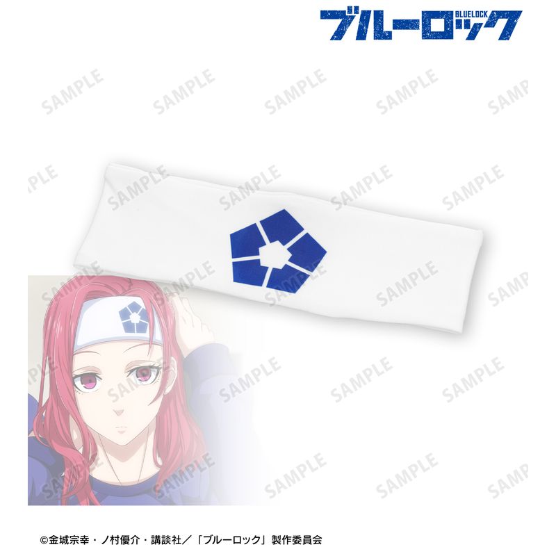 ブルーロック_ヘアバンド | ブルーロック公式グッズ | colleize