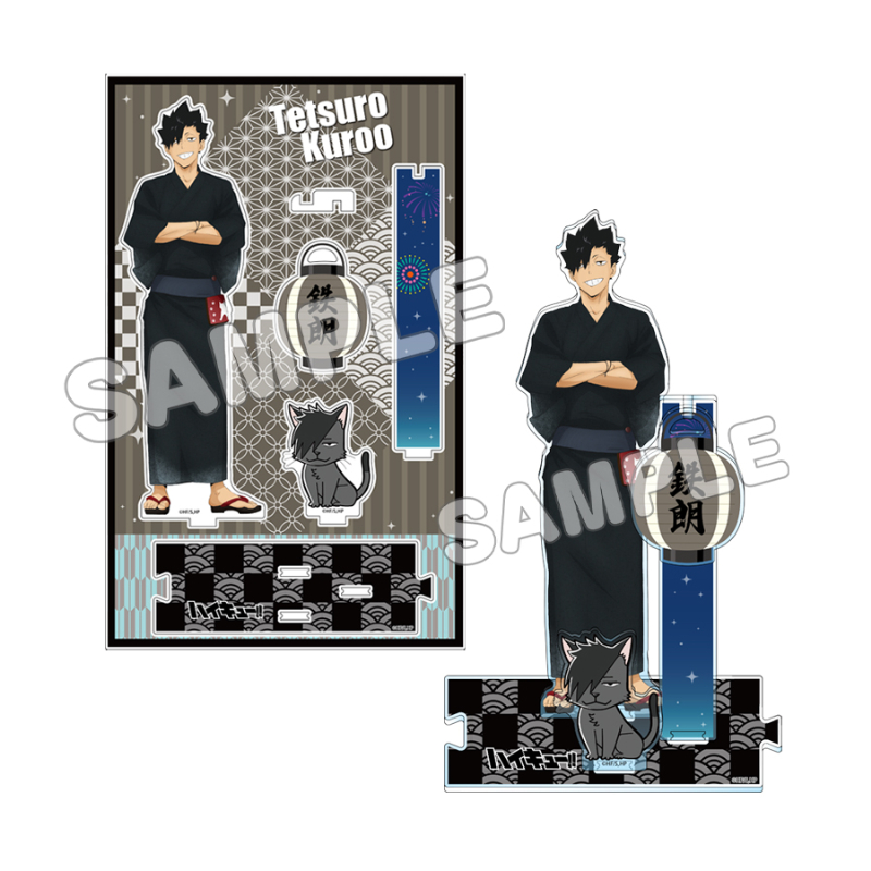 ハイキュー　黒尾　バースデー　アクリルブロック　アクリルスタンド　まとめ売り ハイキュー 黒尾 バースデー アクリルブロック アクリルスタンド