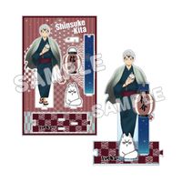 ハイキュー!! 北信介 まとめ売り バースデー タオル アクスタ ぬいぐるみ7点 メルカリ