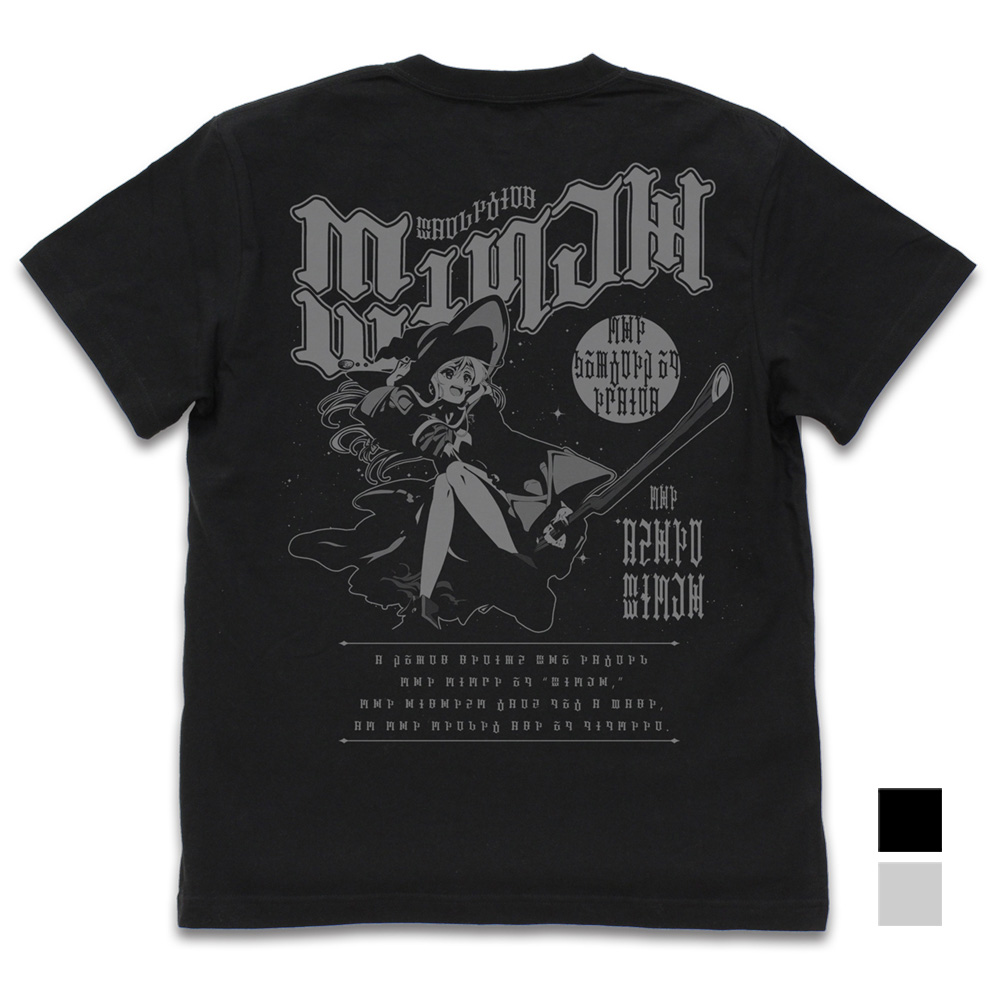 魔女の旅々_（サイズXL）_イレイナ Tシャツ/BLACK