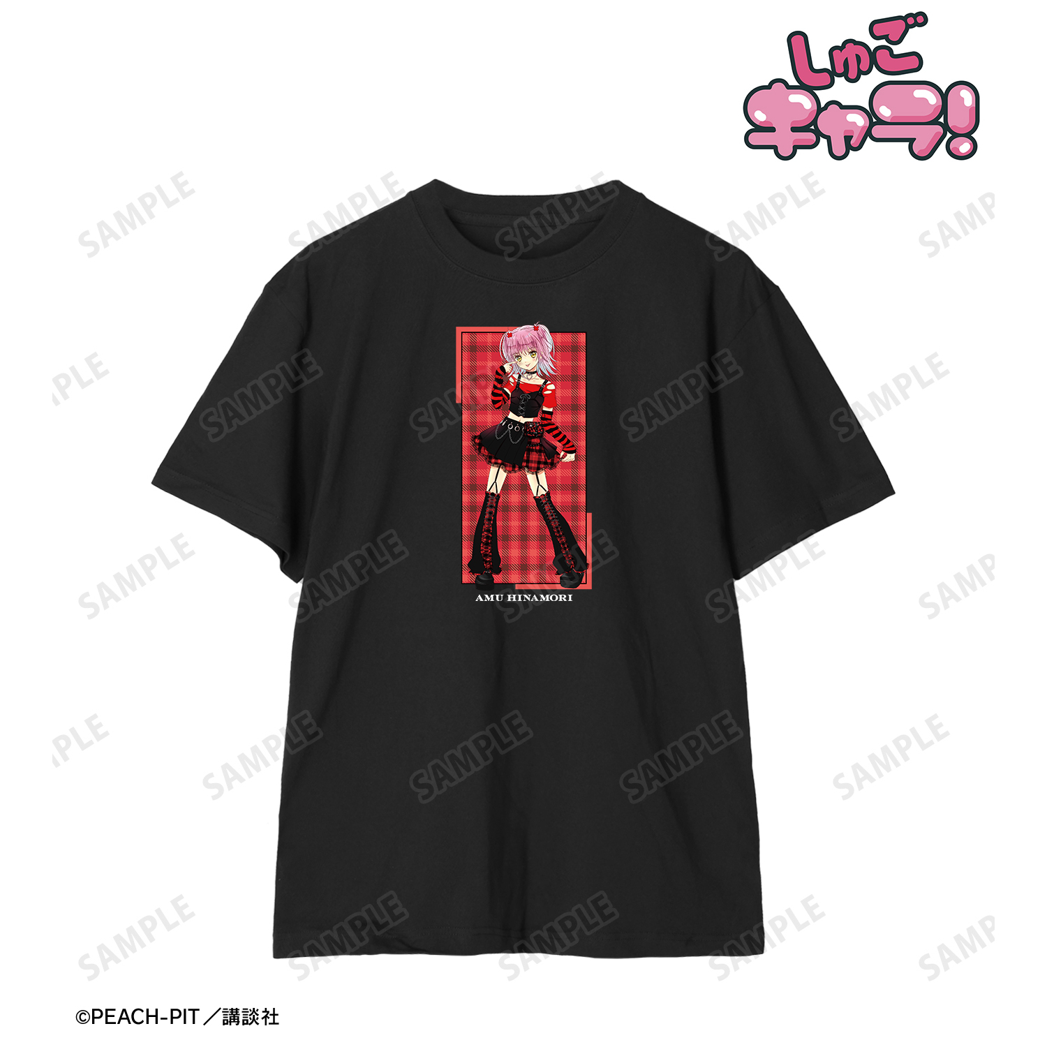 しゅごキャラ！_(サイズ/XL)_PEACH-PIT先生 描き下ろし 日奈森あむ ゴスパンクver. Tシャツレディース