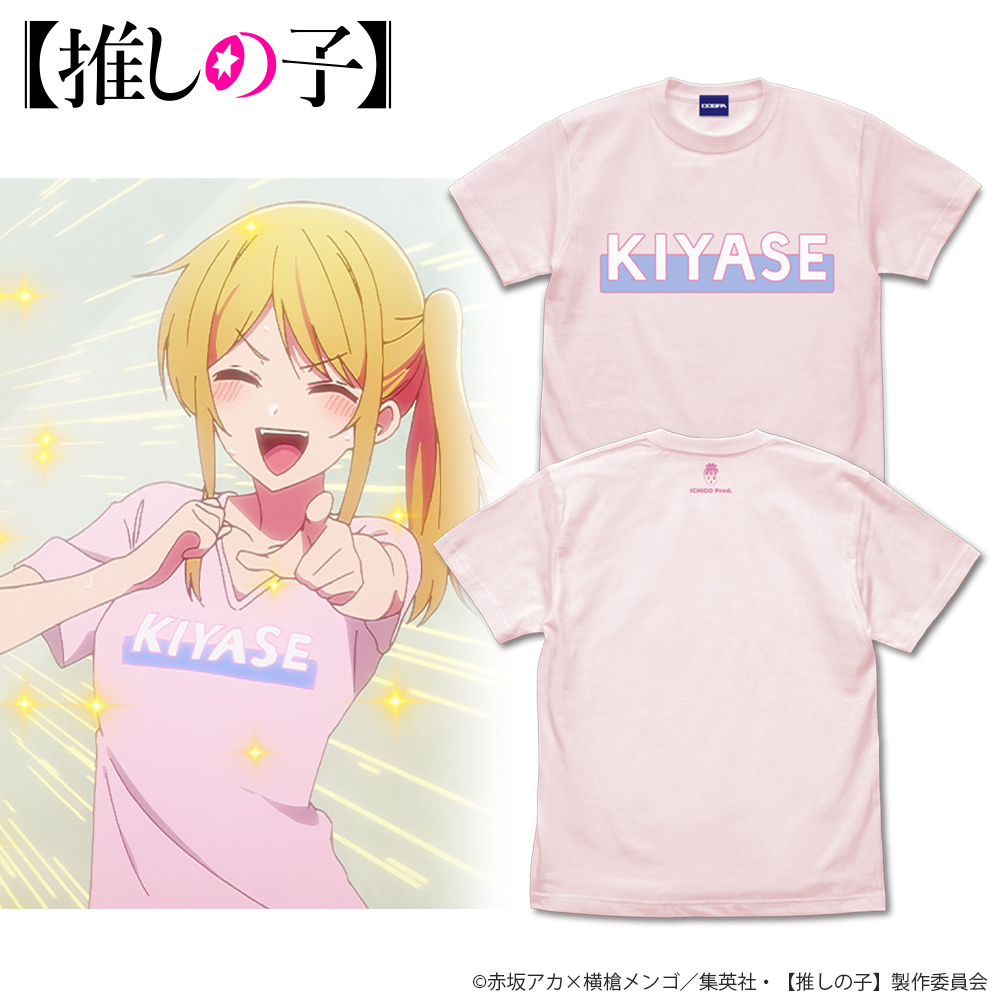 【推しの子】_XLサイズ_KIYASE Tシャツ/BABY PINK-