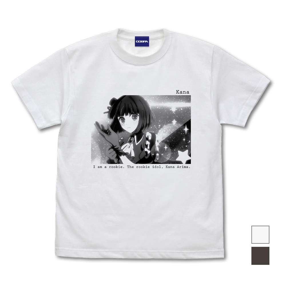 【推しの子】_XLサイズ_有馬かな フォトグラフィック Tシャツ/WHITE-