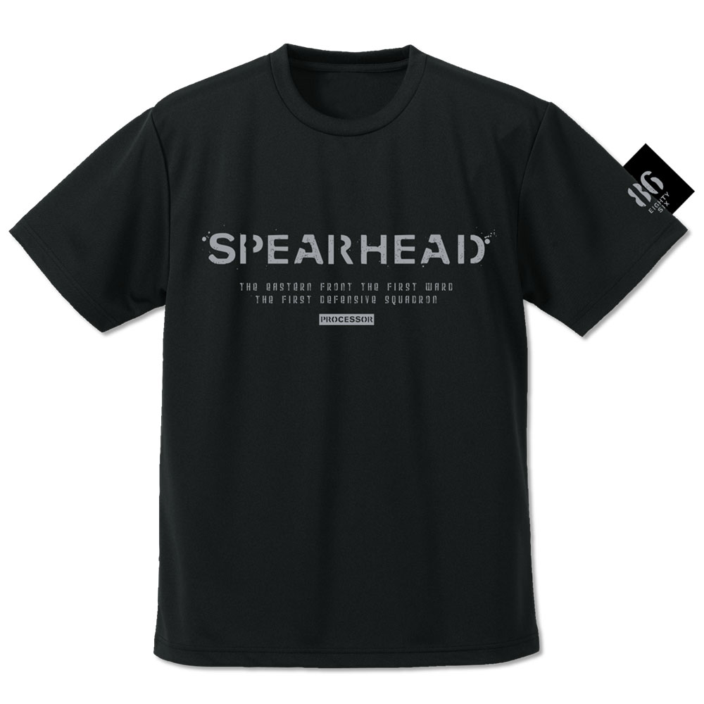 86?エイティシックス?_Sサイズ_スピアヘッド戦隊 ドライTシャツ/BLACK