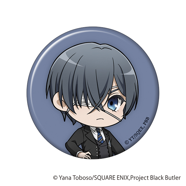 黒執事　キャラバッジコレクション 黒執事 キャラバッジコレクション (缶バッジ) セバスチャン