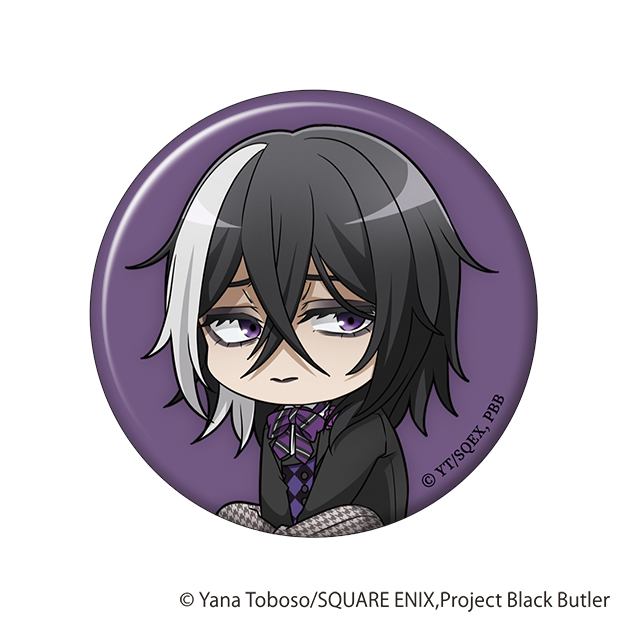 黒執事 -寄宿学校編-_キャラバッジコレクション／ミニキャラ