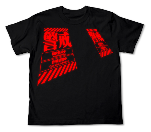 エヴァンゲリオン_Sサイズ_警戒Tシャツ/BLACK