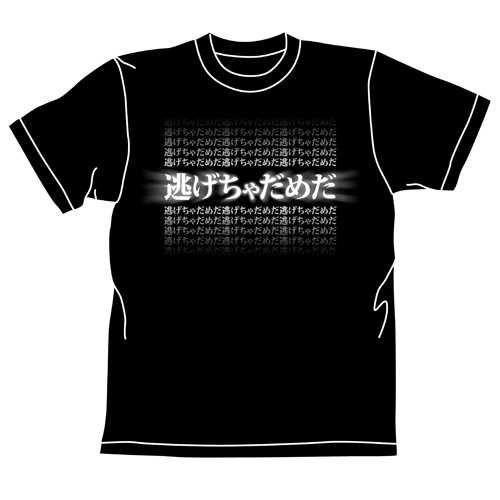 エヴァンゲリオン_XLサイズ_逃げちゃだめだグラデーションTシャツ/BLACK