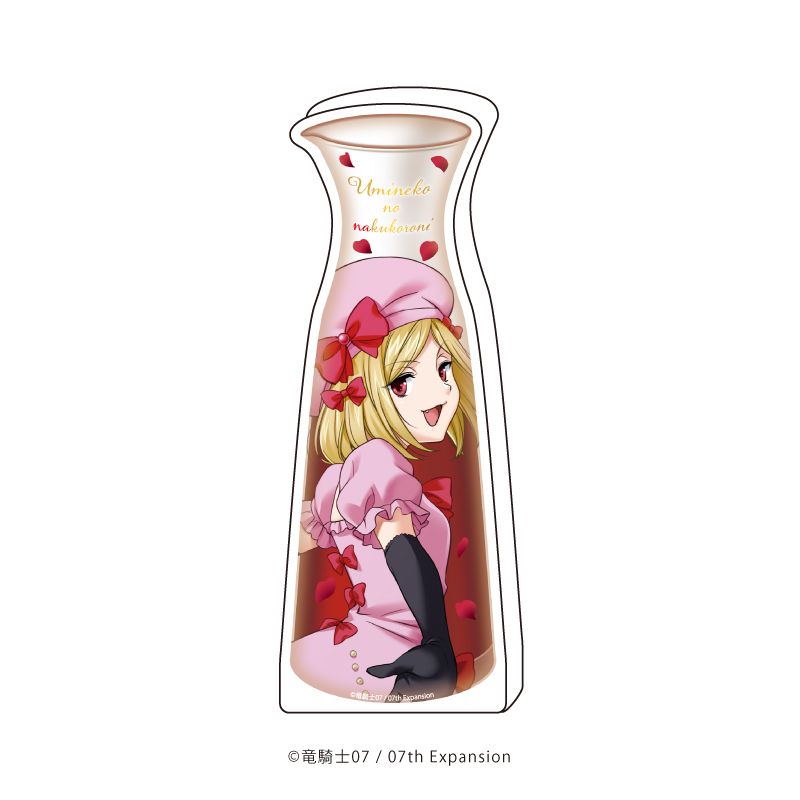 うみねこのなく頃に　ラムダセット うみねこのなく頃に_コレクションボトル04/ラムダデルタ(描き下ろし