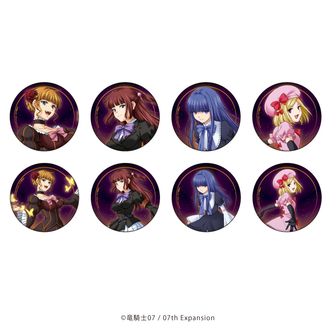 うみねこのなく頃に_缶バッジ36/お茶会ver. BOX(全8種)(レトロアート