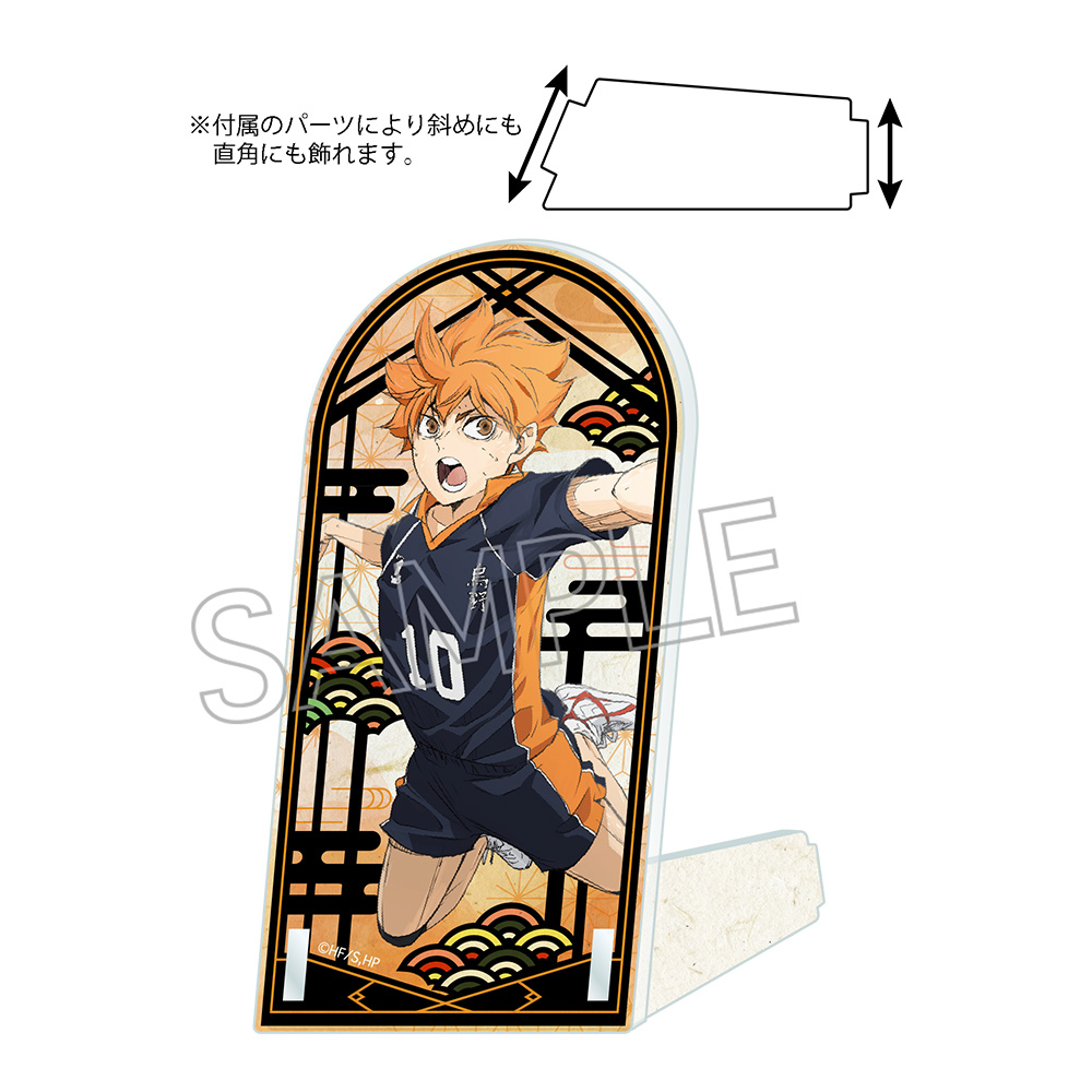 ハイキュー!!_切り絵シリーズ vol.5 斜めに飾れるアクリル