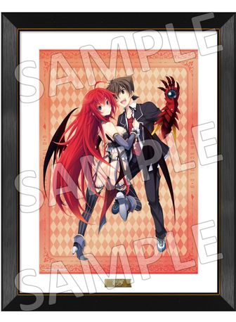 ハイスクールD×D | 公式グッズ・公式ライセンス商品専門