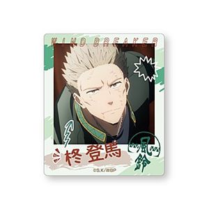 WIND BREAKER_ 인스턴트 포토 마그넷 히카리