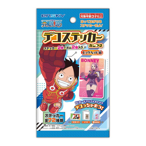 ONE PIECE 食玩 ワンピース_【食玩】デコステッカー ガムつき エッグヘッド編