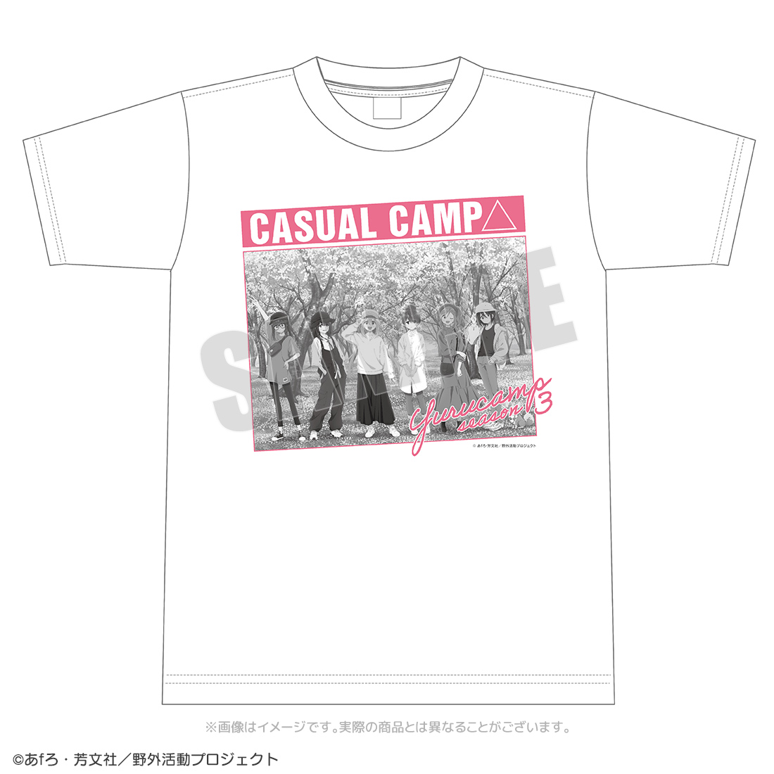 ゆるキャン△ SEASON3_Mサイズ_カジュアルキャンプ Tシャツ