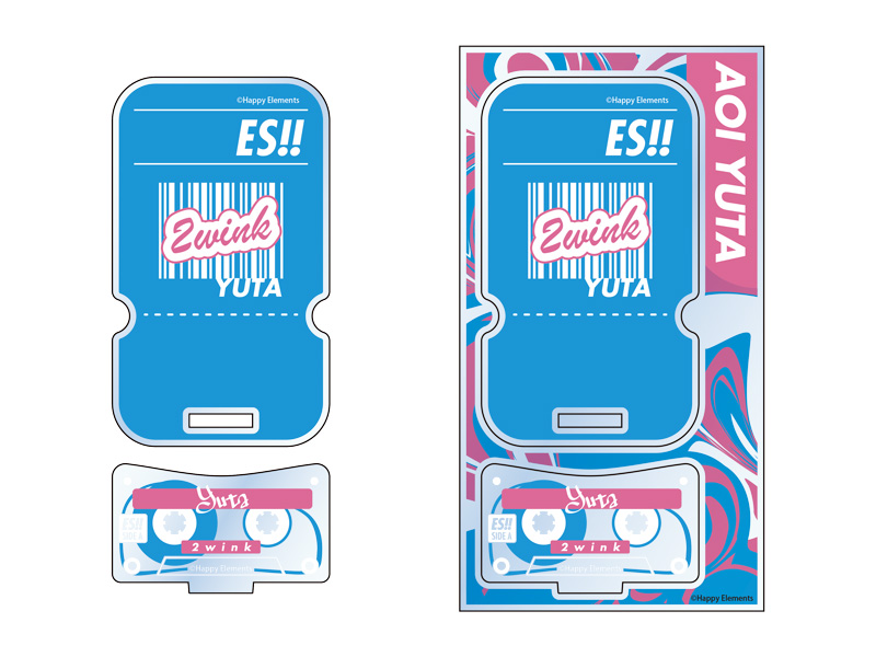 あんさんぶるスターズ!!_もちもちマスコットTOYS アクリルステージ Vol.6 葵ゆうた