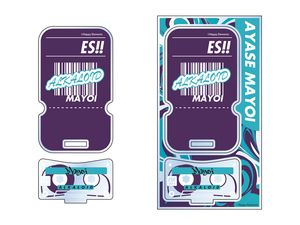 あんさんぶるスターズ!!_もちもちマスコットTOYS アクリルステージ Vol.7 礼瀬マヨイ