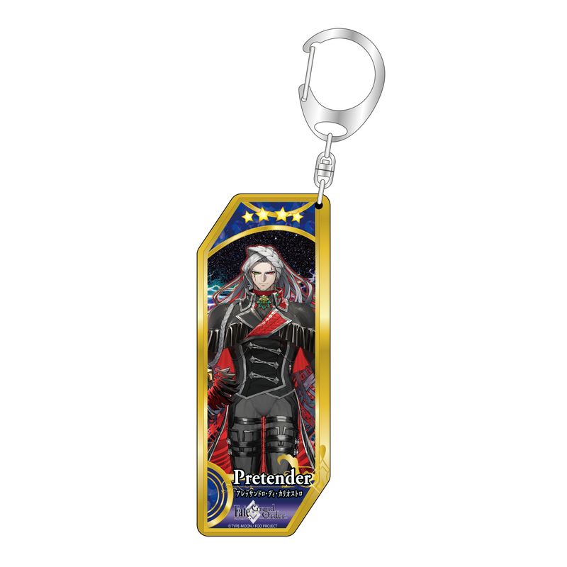 Fate/Grand Order_サーヴァントキーホルダー235 プリテンダー 