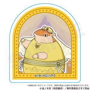 흡혈귀 바로 죽는 2_아크릴 클립 아라비안ver. 존
