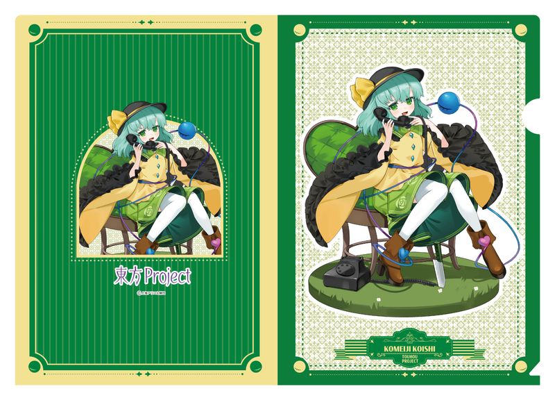 東方project_クリアファイル illust.ごとー 第2弾 古明地こいし | 東方