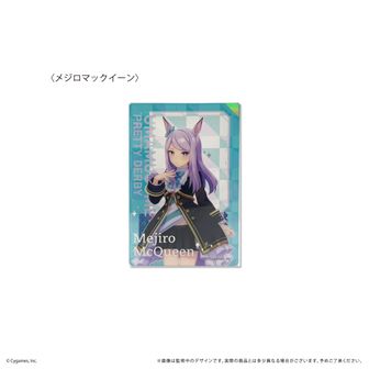 ウマ娘シンデレラグレイ_スポーツタオル オグリキャップ | 公式グッズ