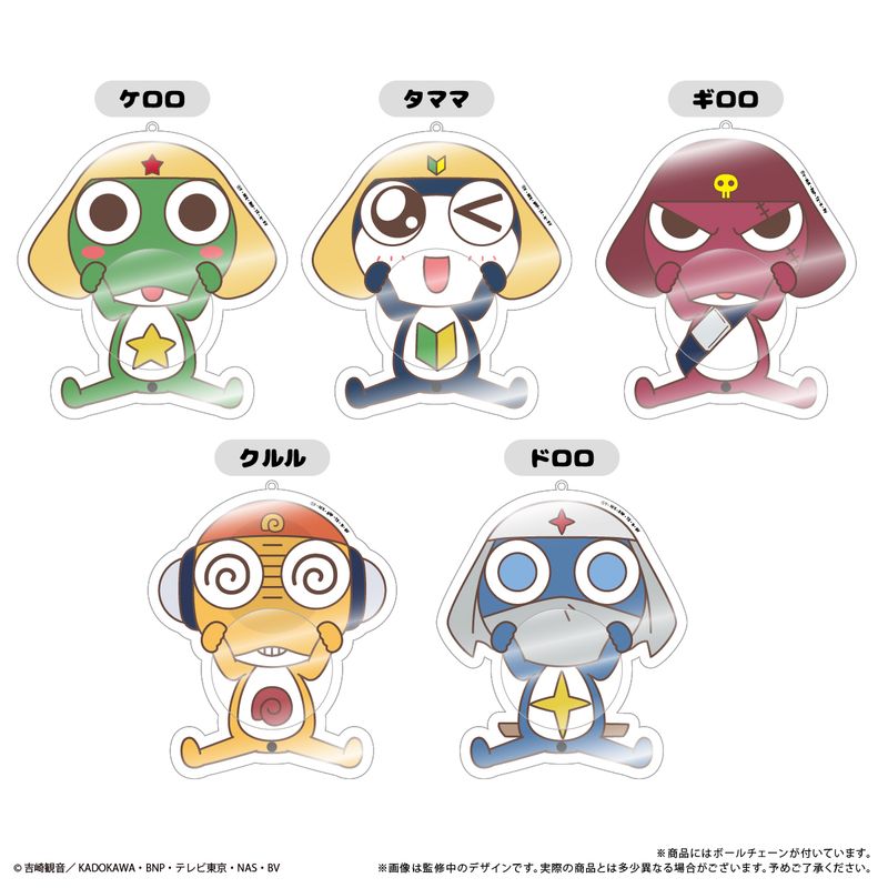 未開封　君に届け　ドロードロー　アクリルスタンド時計　缶バッジ　まとめ売り ドズル社×はぴだんぶい｜ホログラム缶バッジ(57mm)「ドズル社×はぴだん