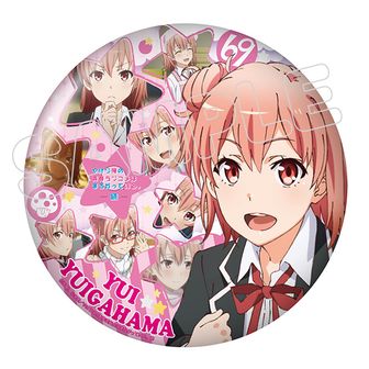 colleize（コレイズ）| 公式グッズ・公式ライセンス商品専門