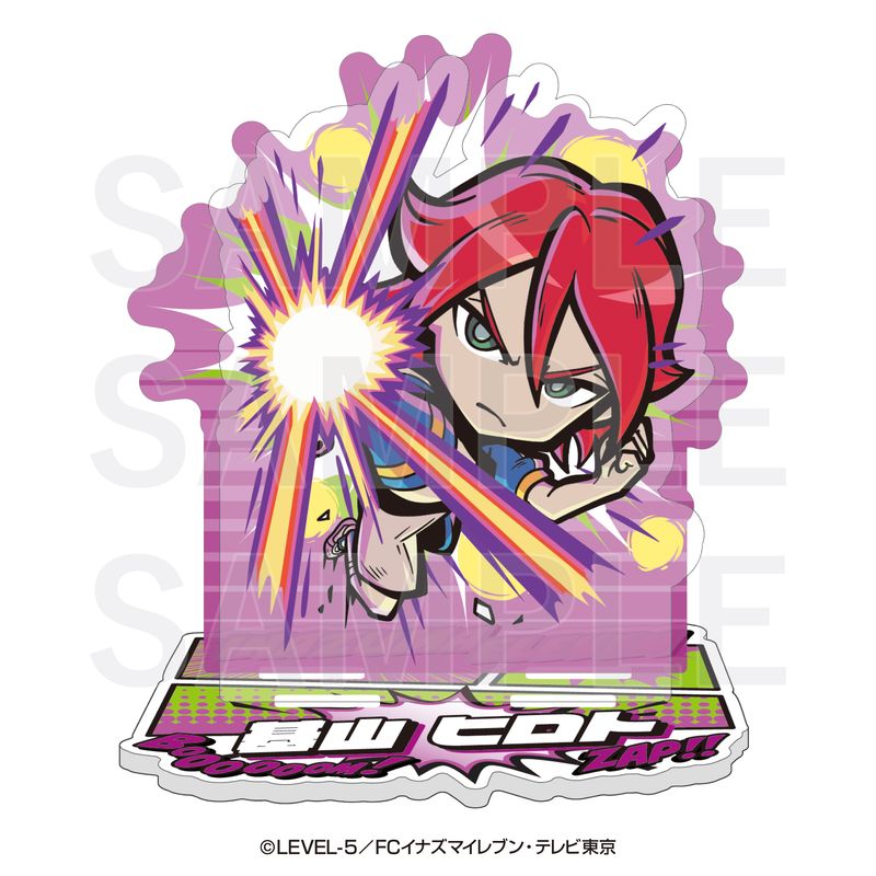 イナイレ　イナズマイレブン　基山ヒロト　アクリルバッジ　ネームバッジ　サンリオ イナズマイレブン_イートゥーン ビッグアクリルスタンド 基山 ヒロト